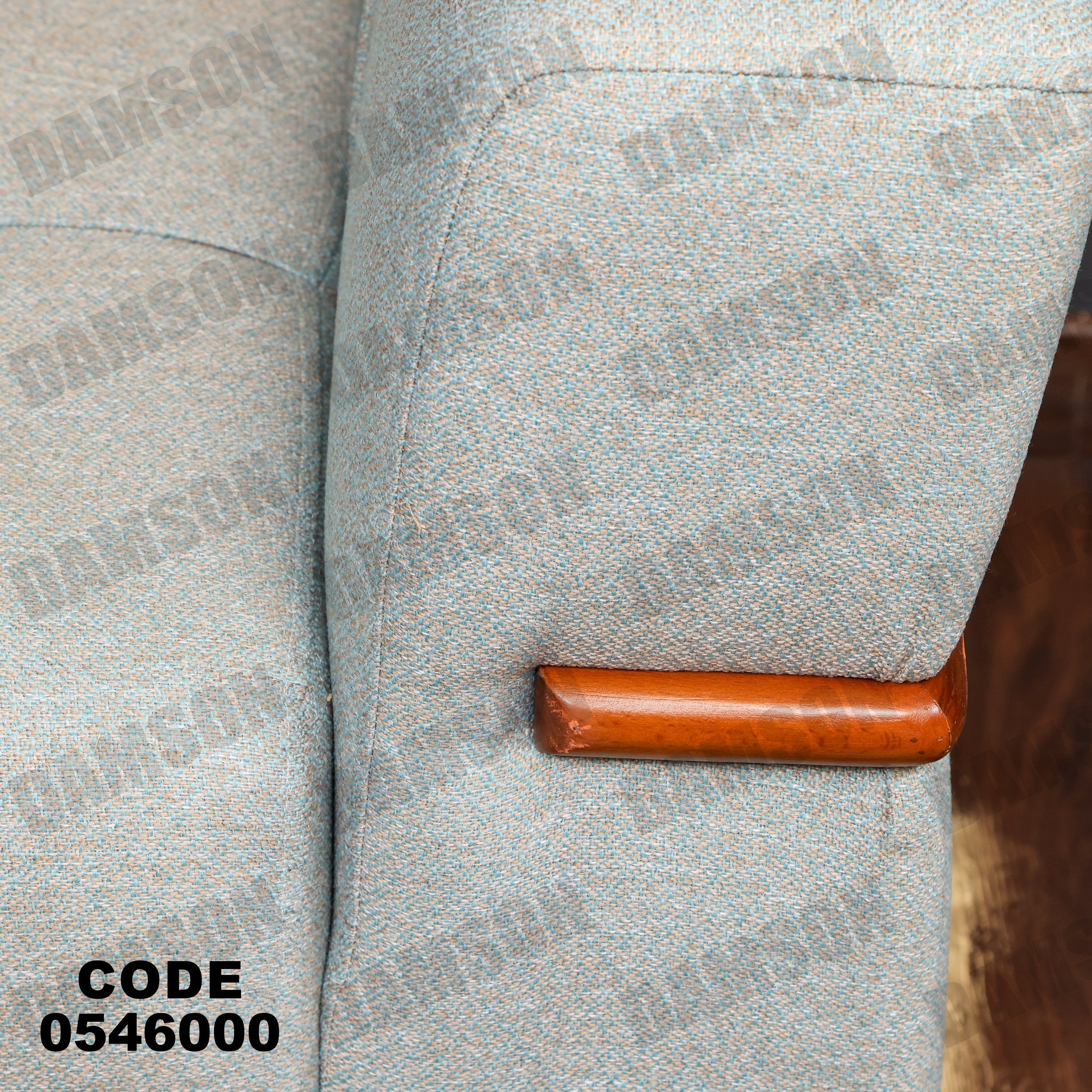 انترية 460 - Damson Furnitureانترية 460