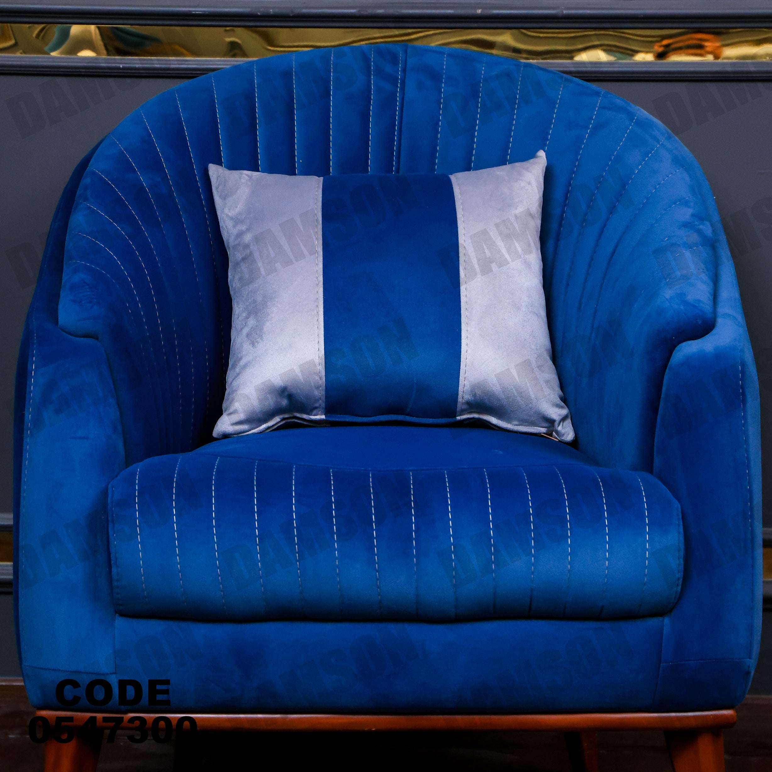 انترية 473 - Damson Furnitureانترية 473