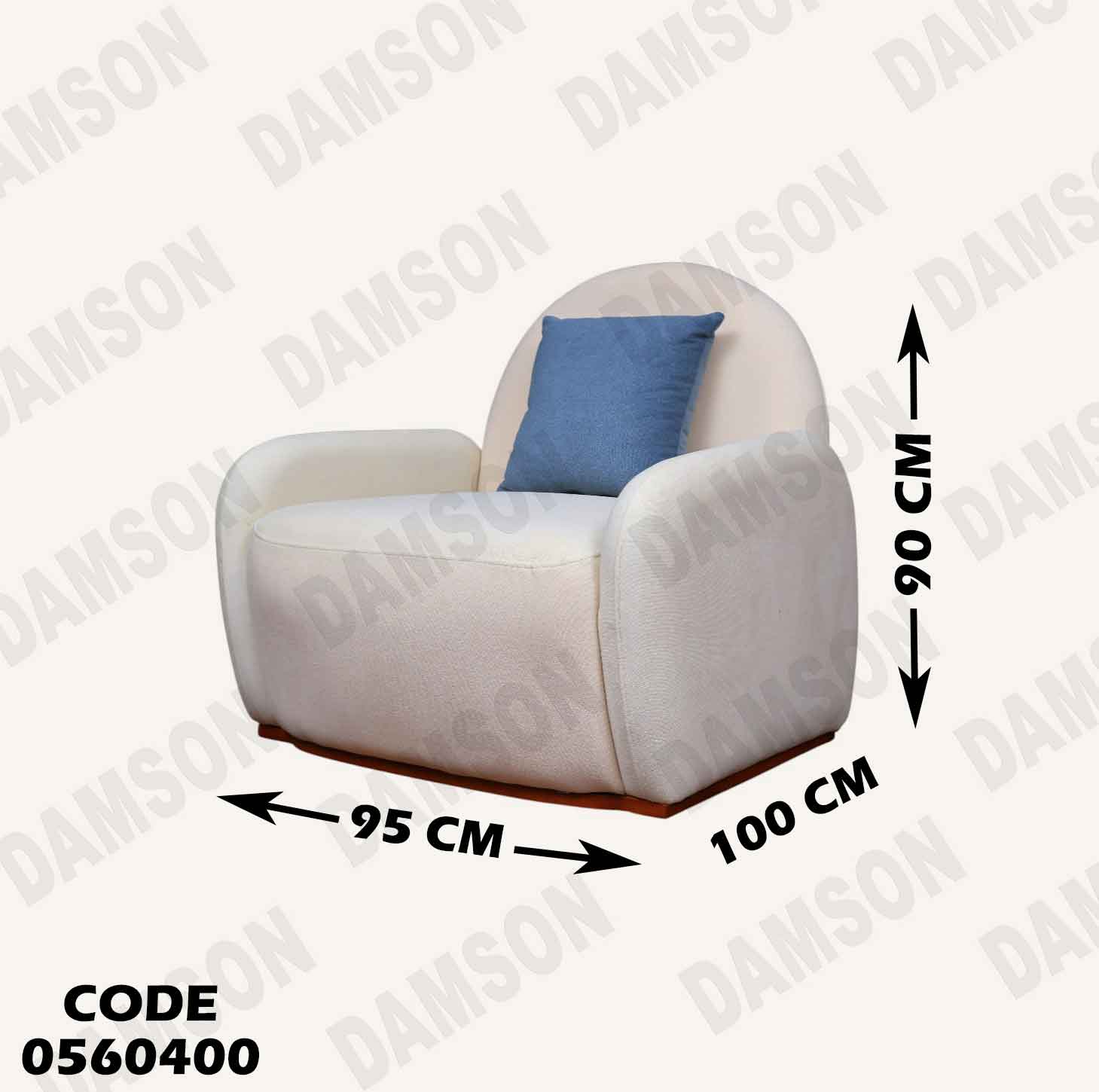 انتريه 604