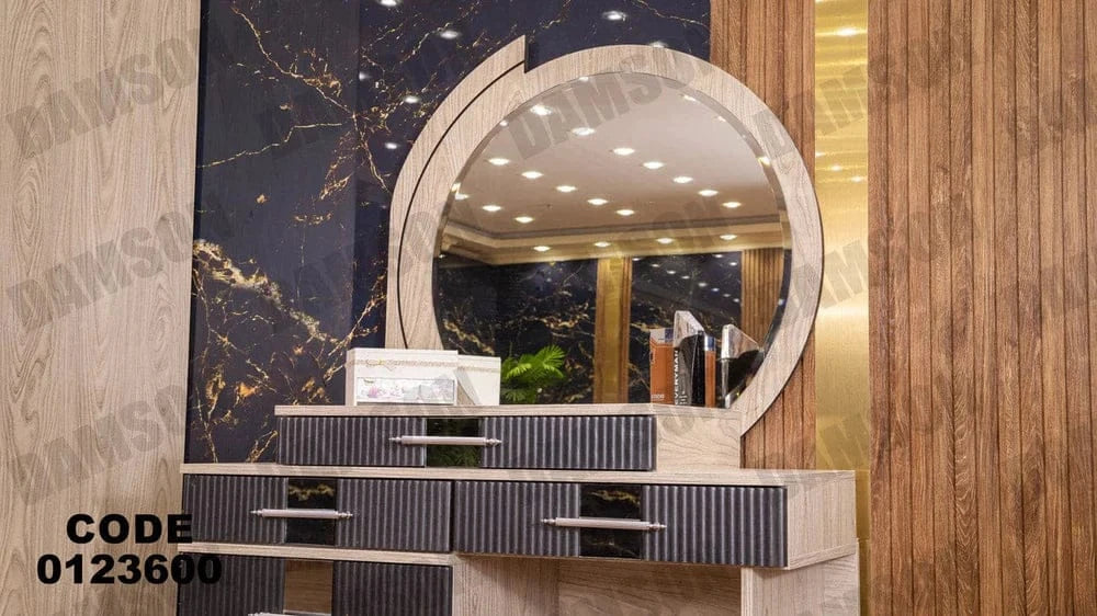 تسريحة ماستر 236