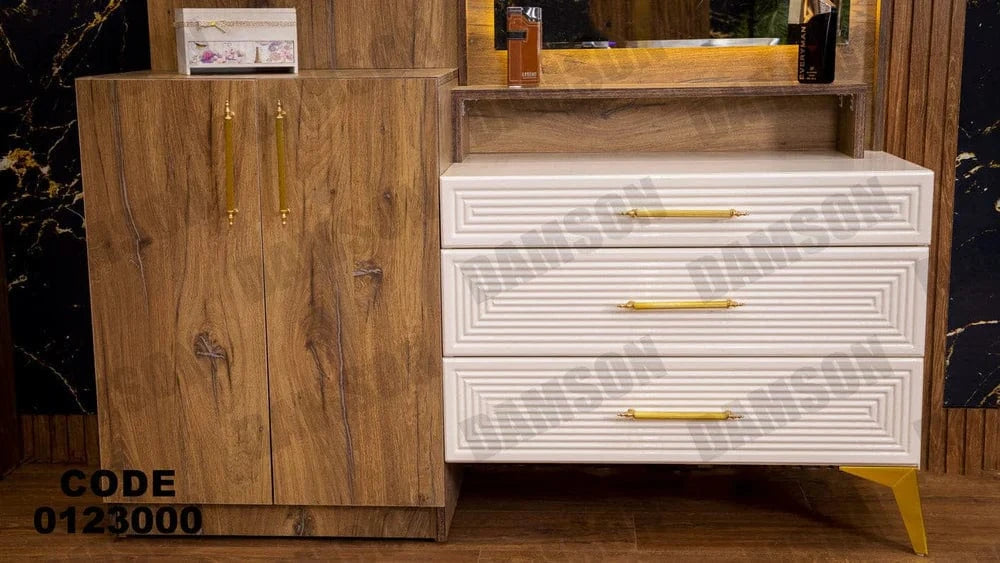 تسريحة ماستر 230