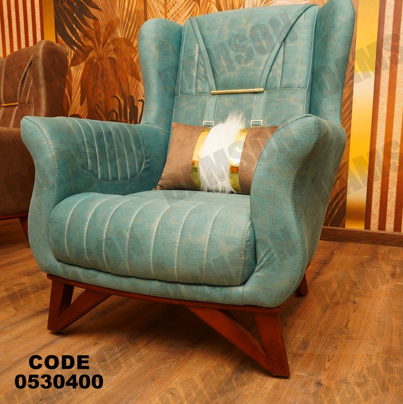 فوتية 1-304 - Damson Furnitureفوتية 1-304