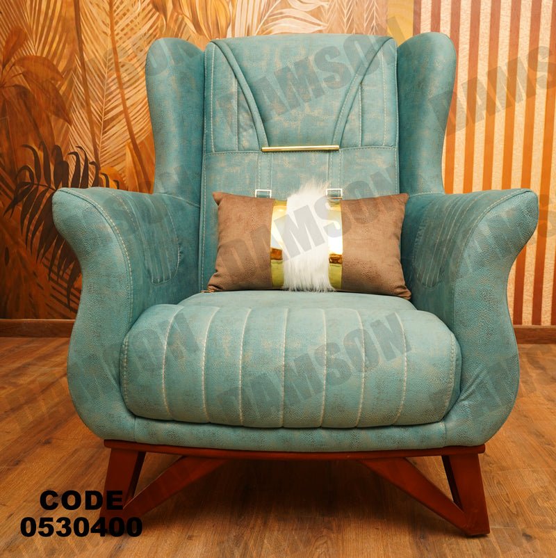 فوتية 1-304 - Damson Furnitureفوتية 1-304