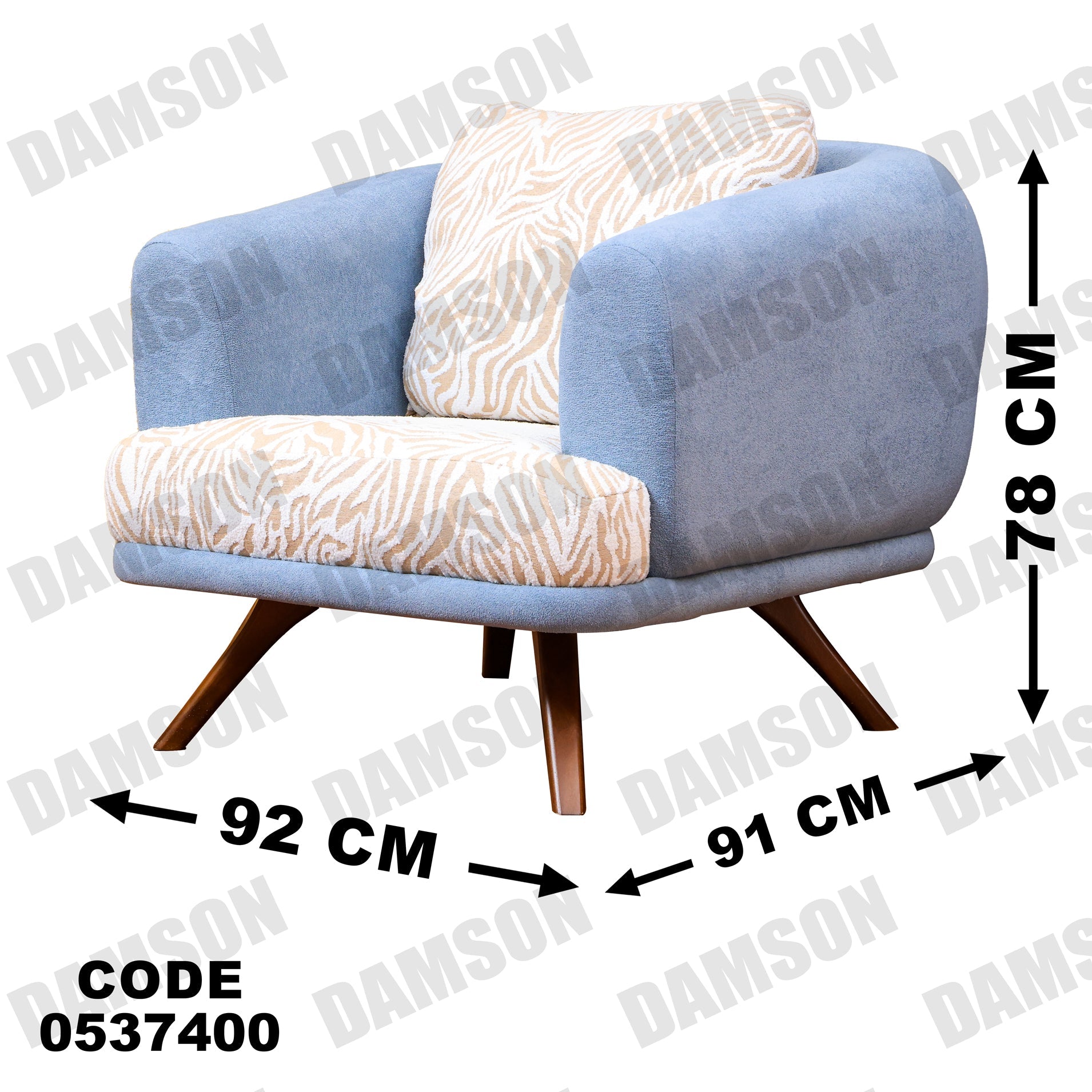 فوتية 1-374 - Damson Furnitureفوتية 1-374