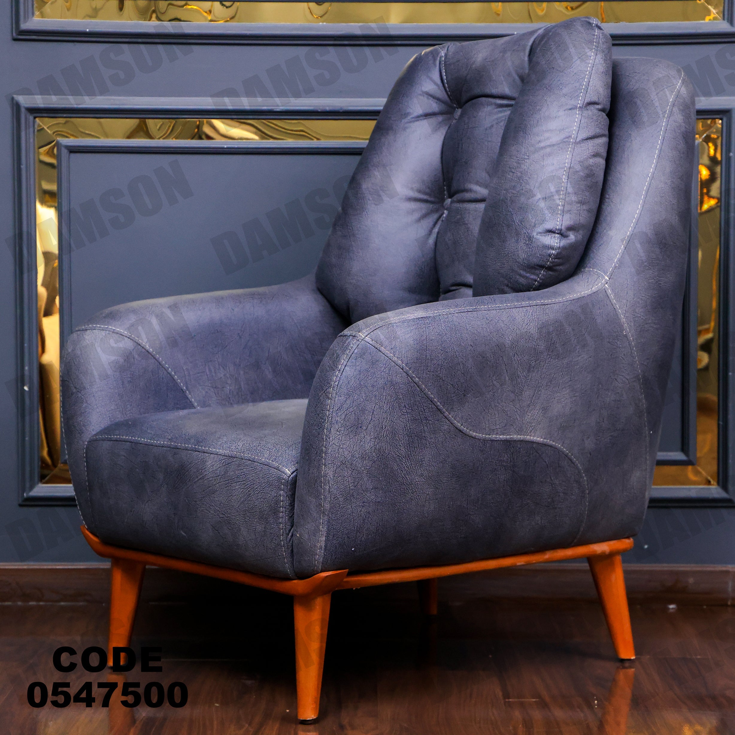 فوتية 1-475 - Damson Furnitureفوتية 1-475