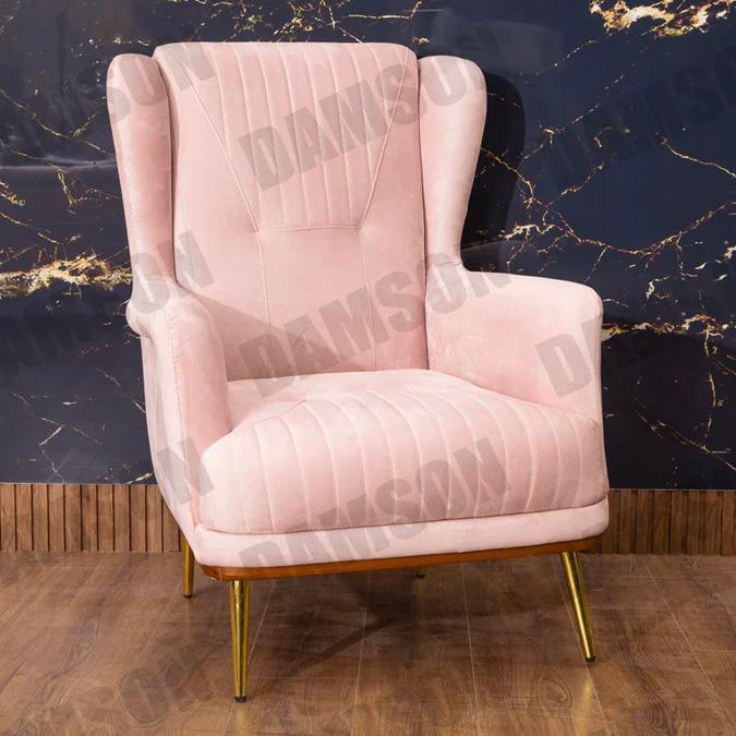 فوتية 2-248 - Damson Furnitureفوتية 2-248