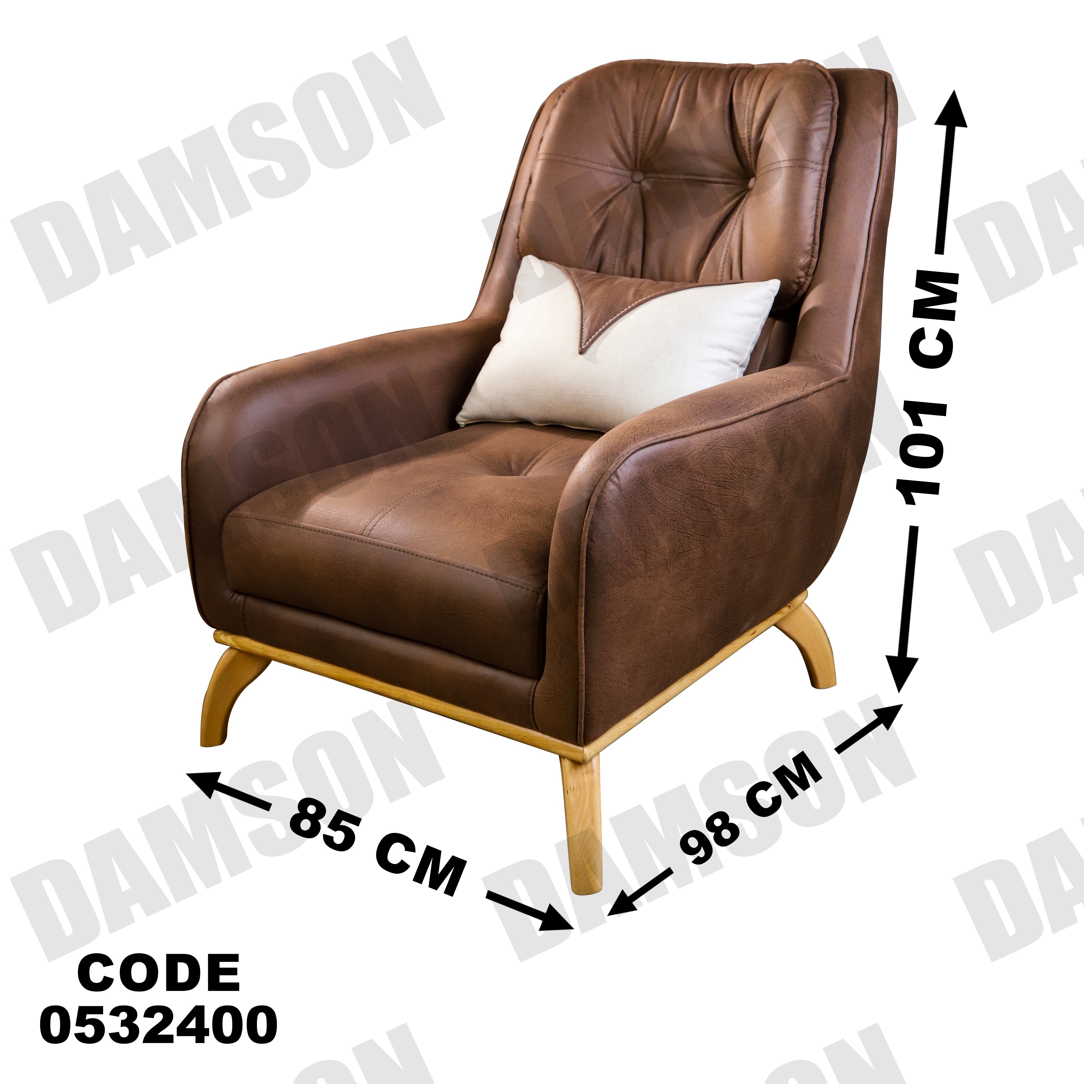 فوتية 2-324 - Damson Furnitureفوتية 2-324