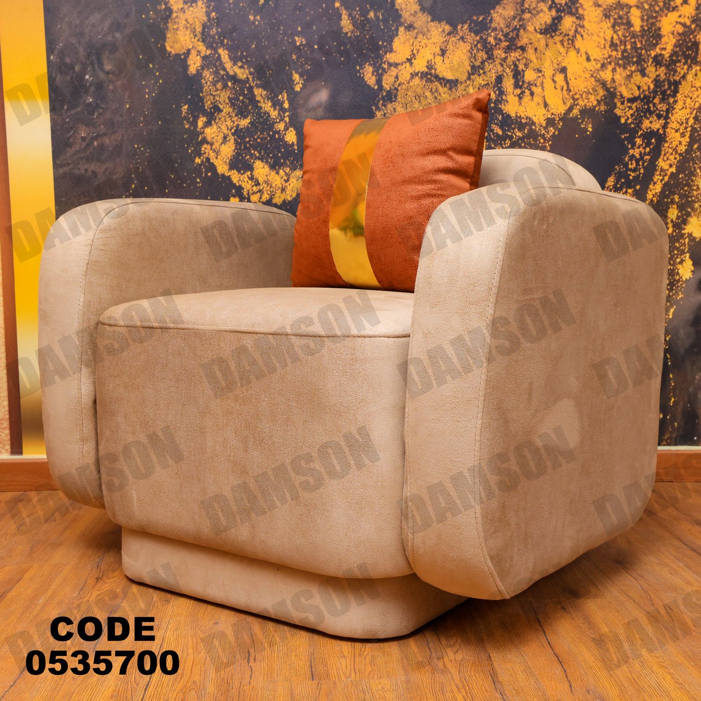 فوتية 2-357 - Damson Furnitureفوتية 2-357