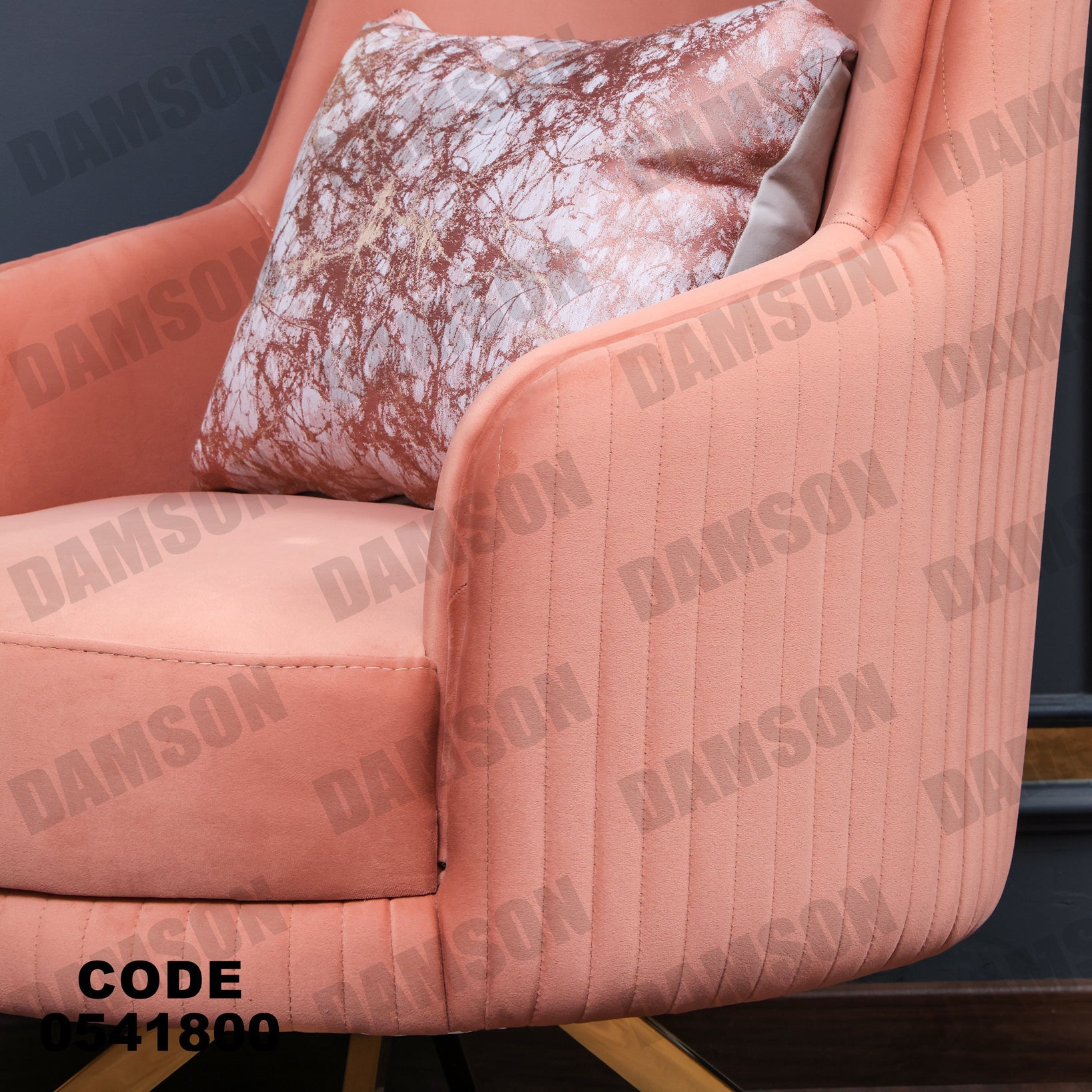 فوتية 2-418 - Damson Furnitureفوتية 2-418