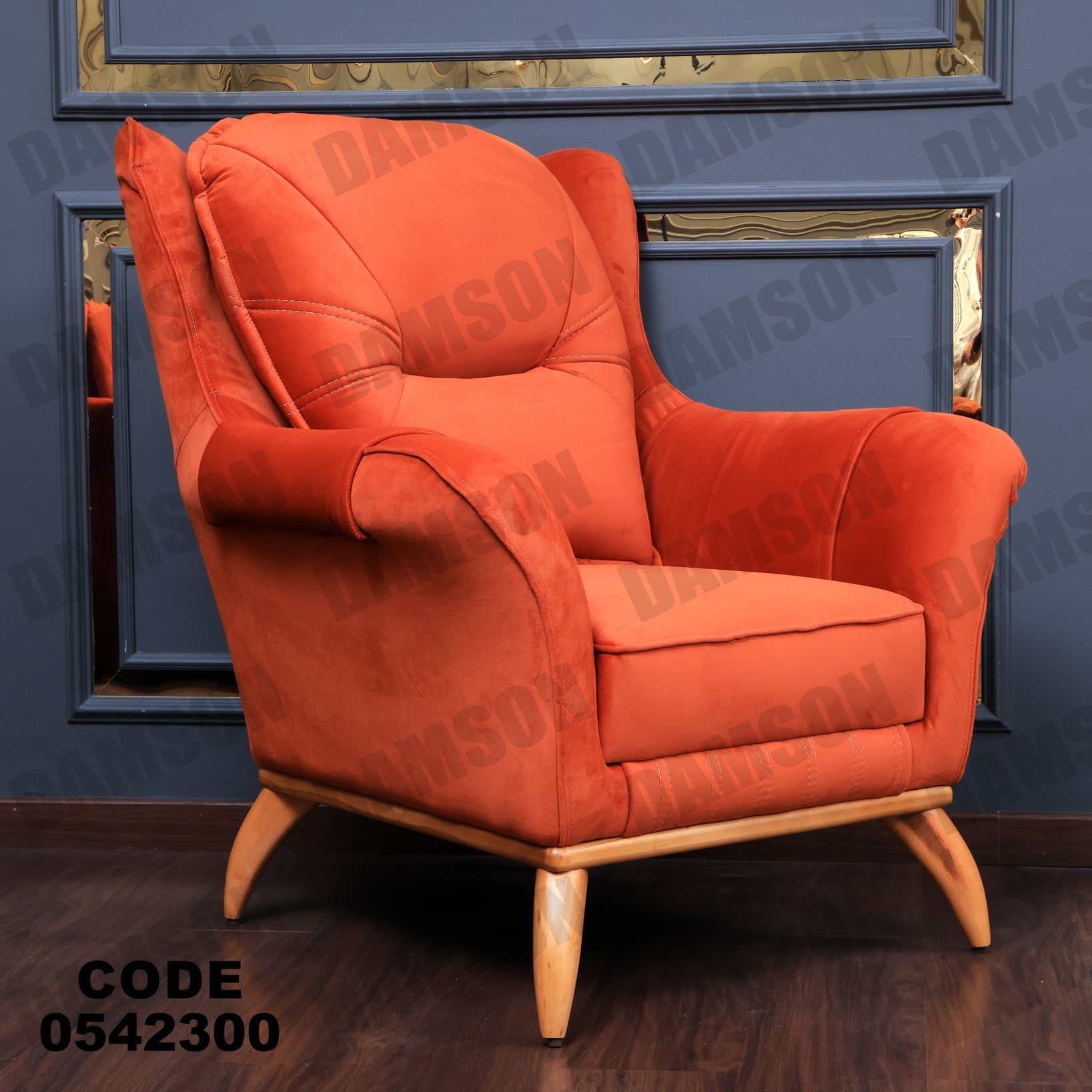 فوتية 2-423 - Damson Furnitureفوتية 2-423