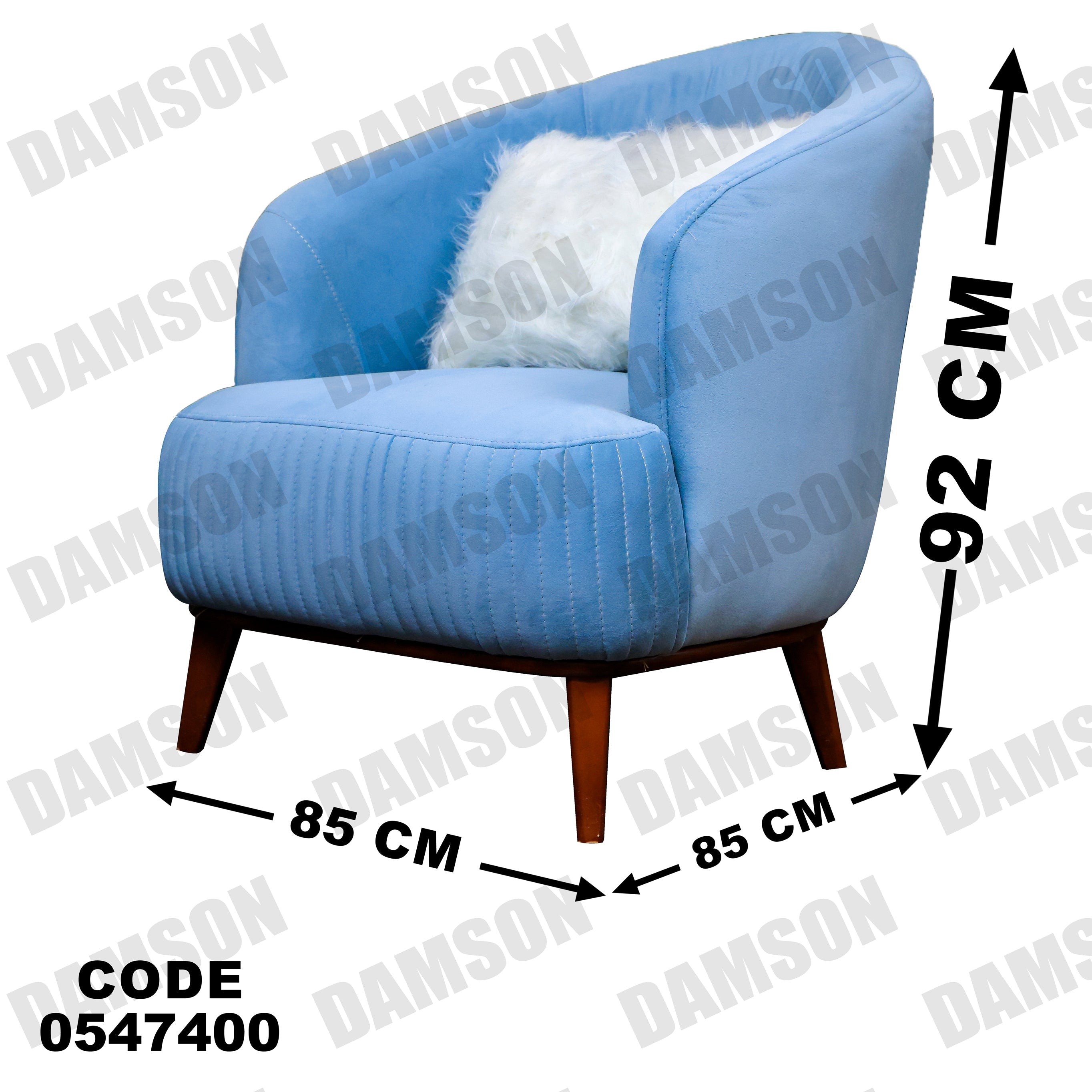 فوتية 2-474 - Damson Furnitureفوتية 2-474