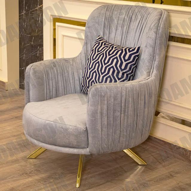 فوتيه 2-157 - Damson Furnitureفوتيه 2-157
