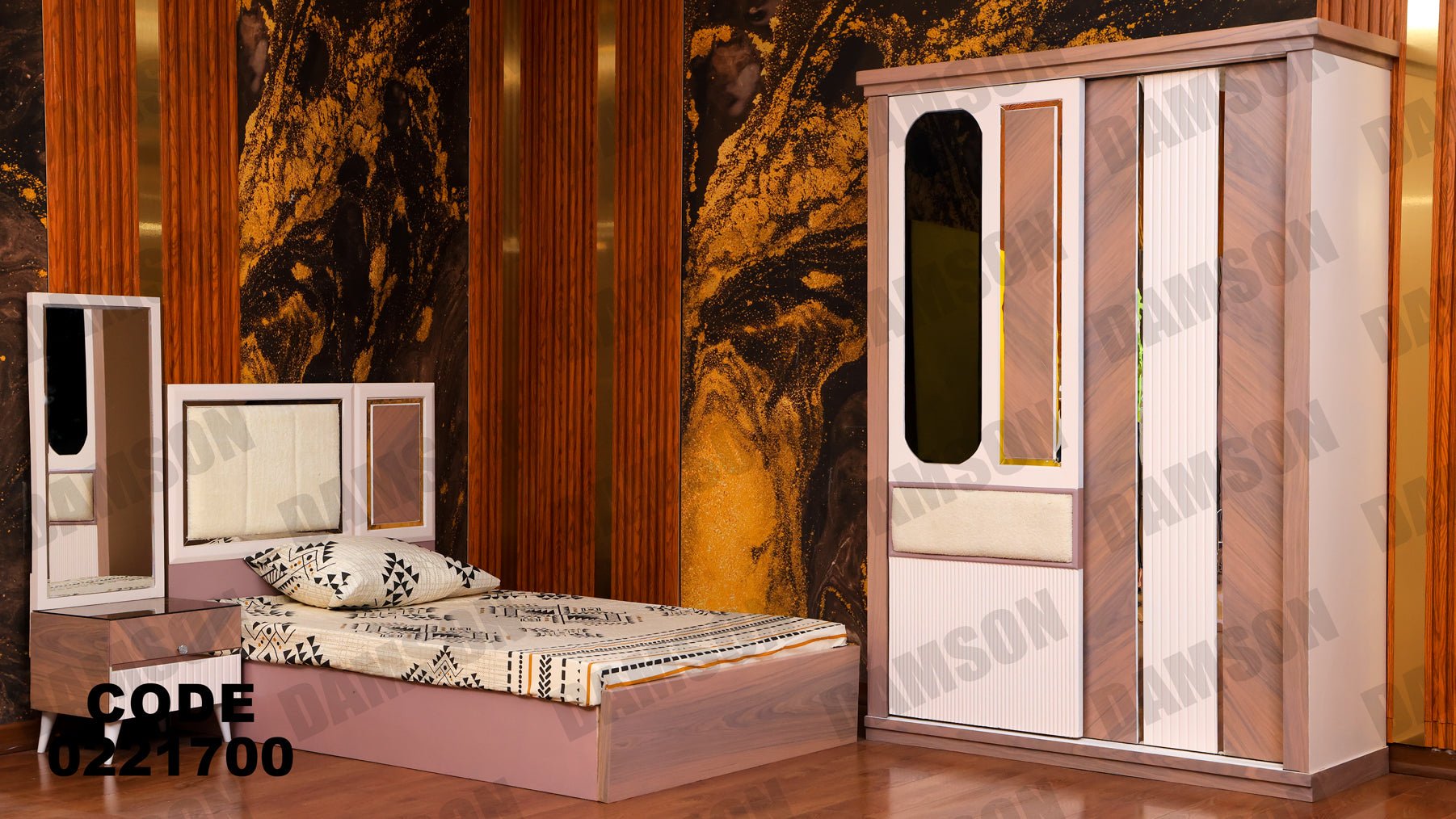 غرفة نوم أطفال 217 - Damson Furnitureغرفة نوم أطفال 217