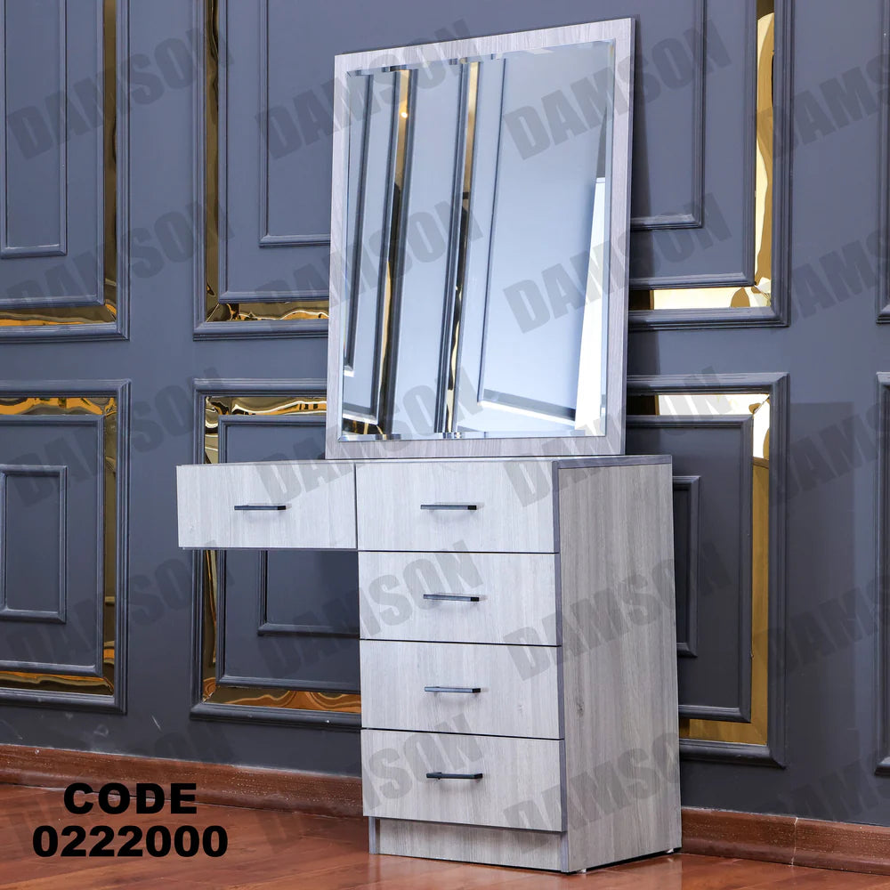 220 تسريحة اطفال