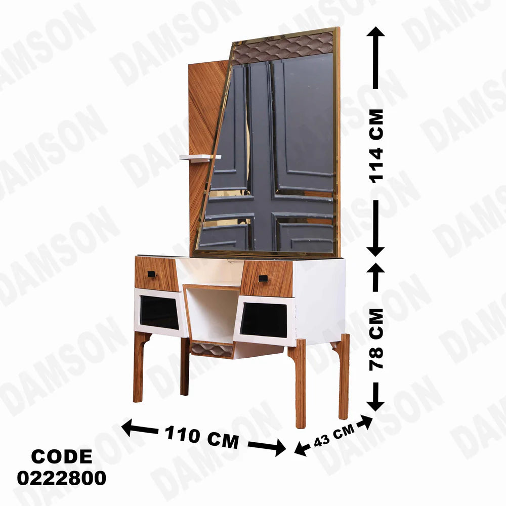 228 تسريحة اطفال