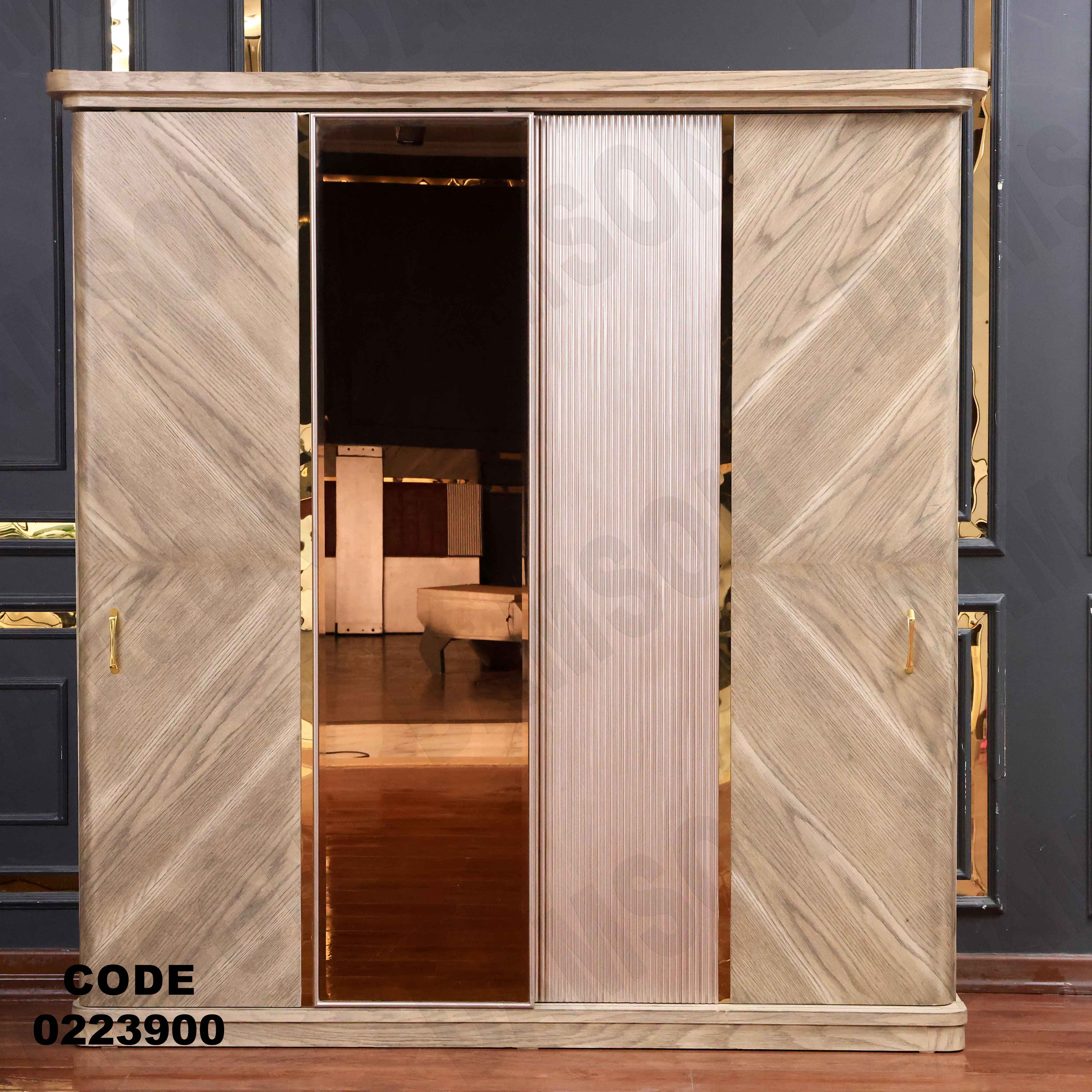 غرفة نوم أطفال 239 - Damson Furnitureغرفة نوم أطفال 239