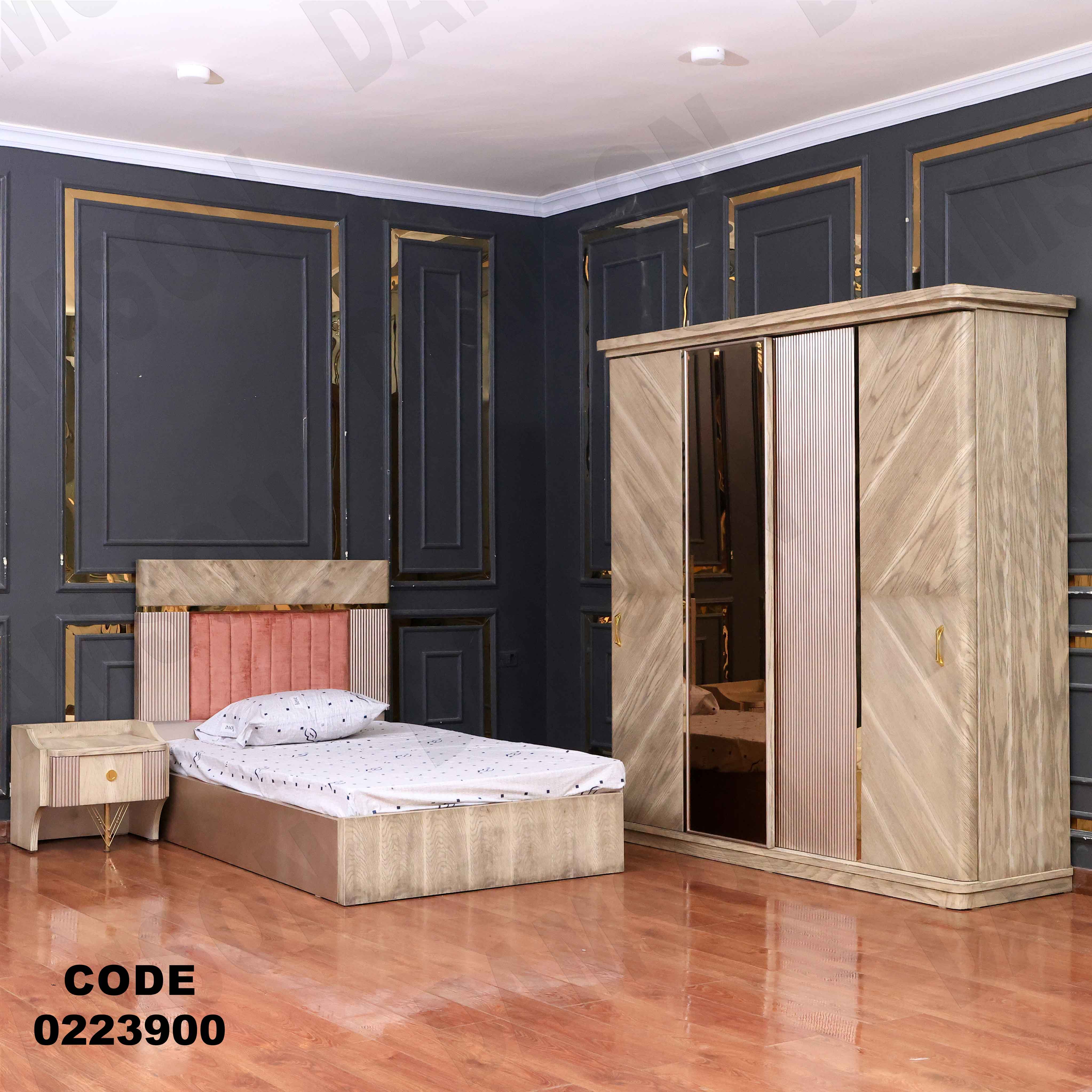 غرفة نوم أطفال 239 - Damson Furnitureغرفة نوم أطفال 239