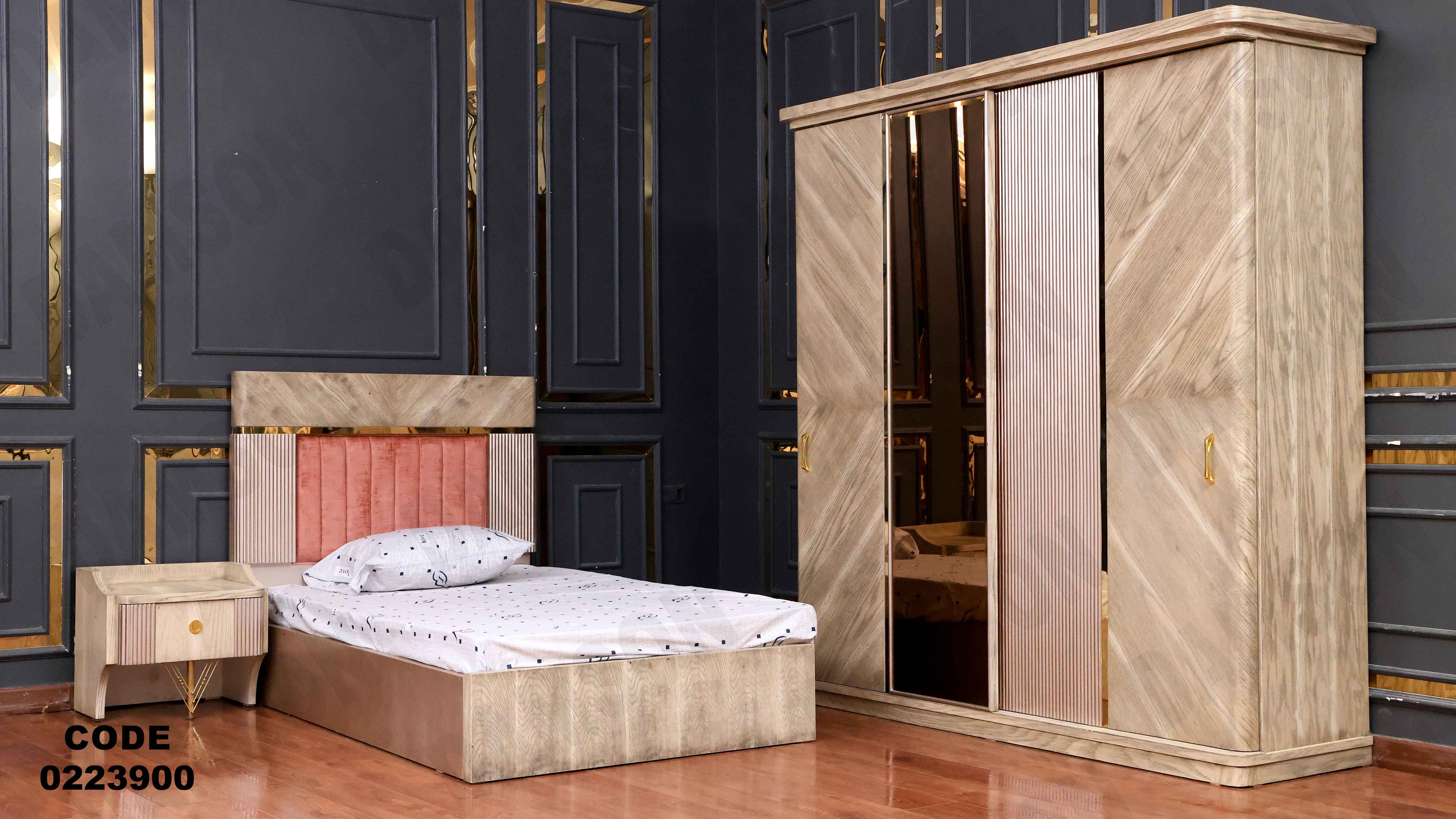 غرفة نوم أطفال 239 - Damson Furnitureغرفة نوم أطفال 239