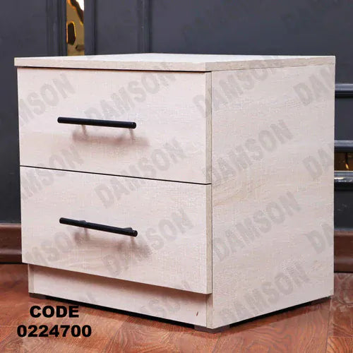 كمود اطفال 247