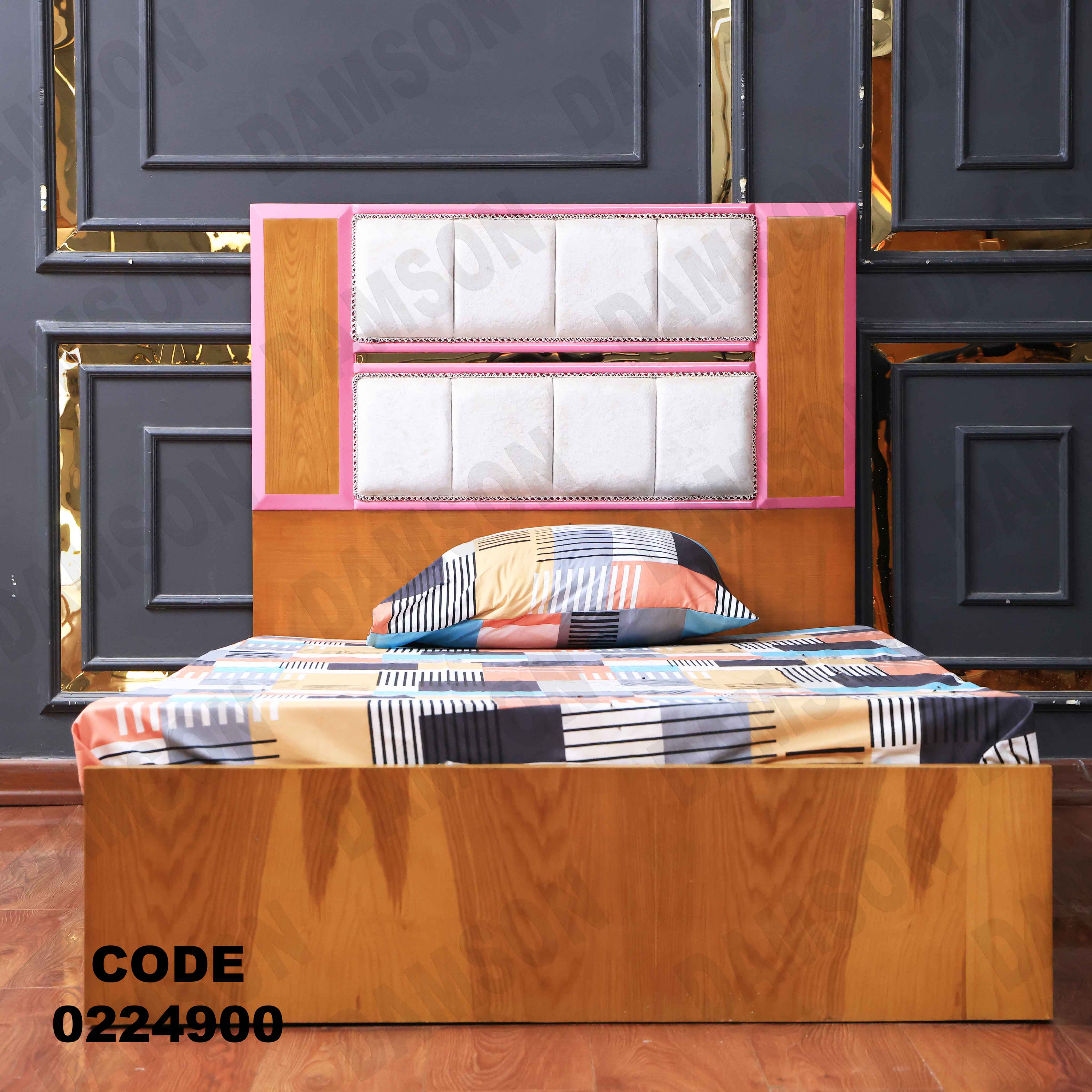 غرفة نوم أطفال 249 - Damson Furnitureغرفة نوم أطفال 249