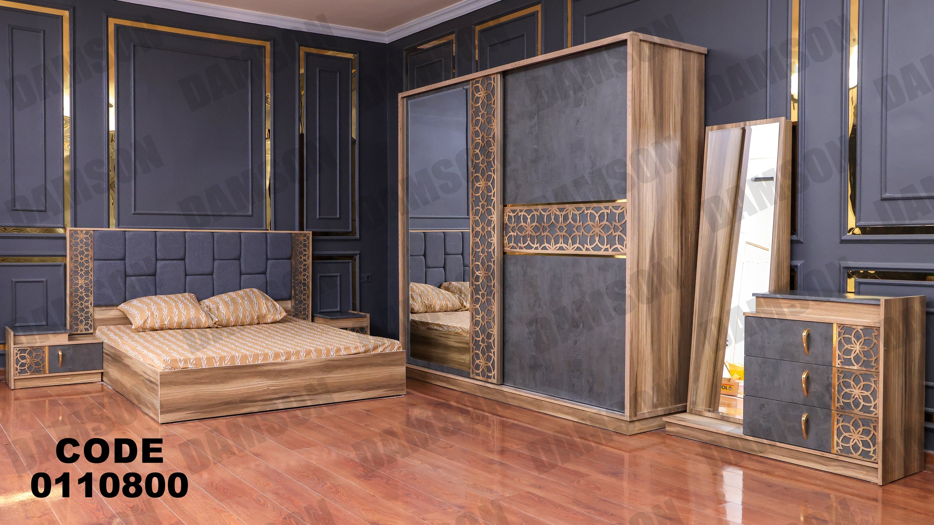 غرفة نوم ماستر 108 - Damson Furnitureغرفة نوم ماستر 108