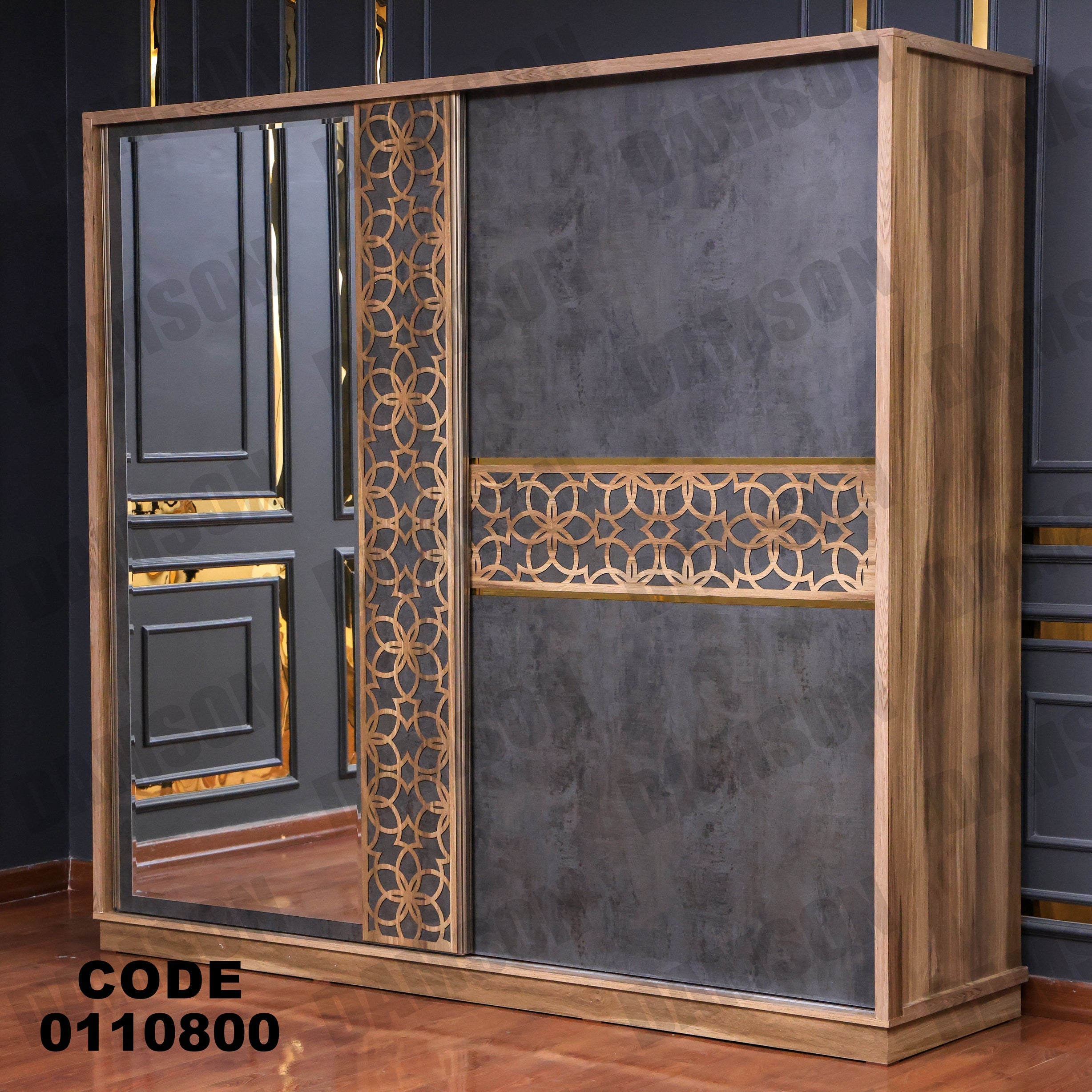 غرفة نوم ماستر 108 - Damson Furnitureغرفة نوم ماستر 108