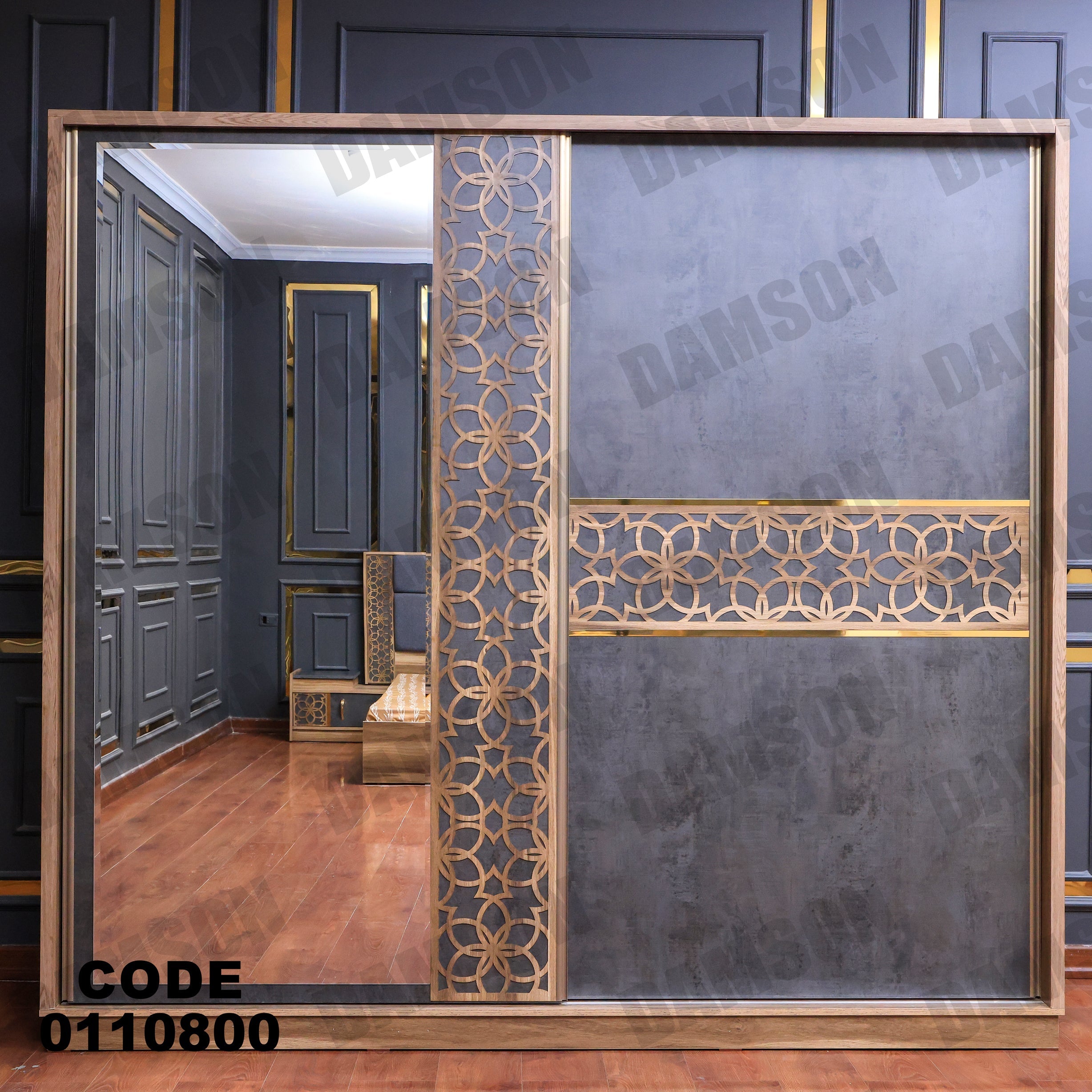 غرفة نوم ماستر 108 - Damson Furnitureغرفة نوم ماستر 108