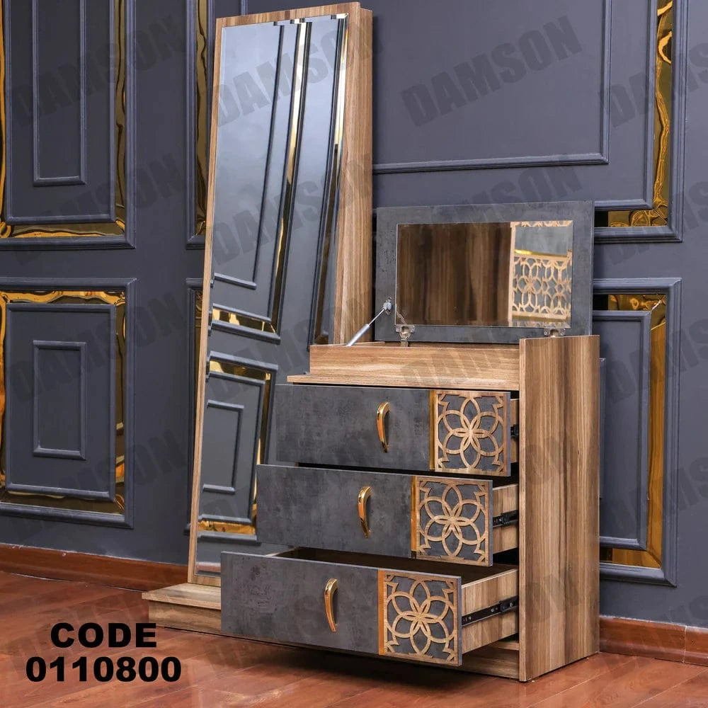 تسريحة ماستر 108