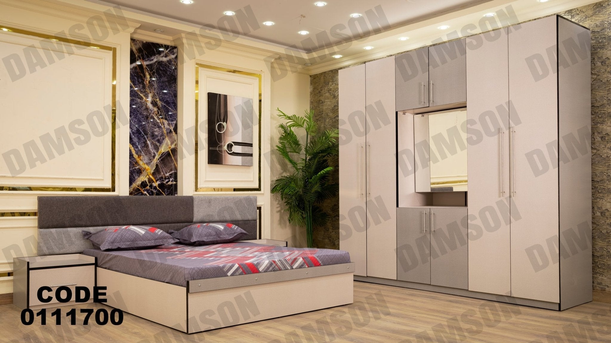 غرفة نوم ماستر 117 - Damson Furnitureغرفة نوم ماستر 117