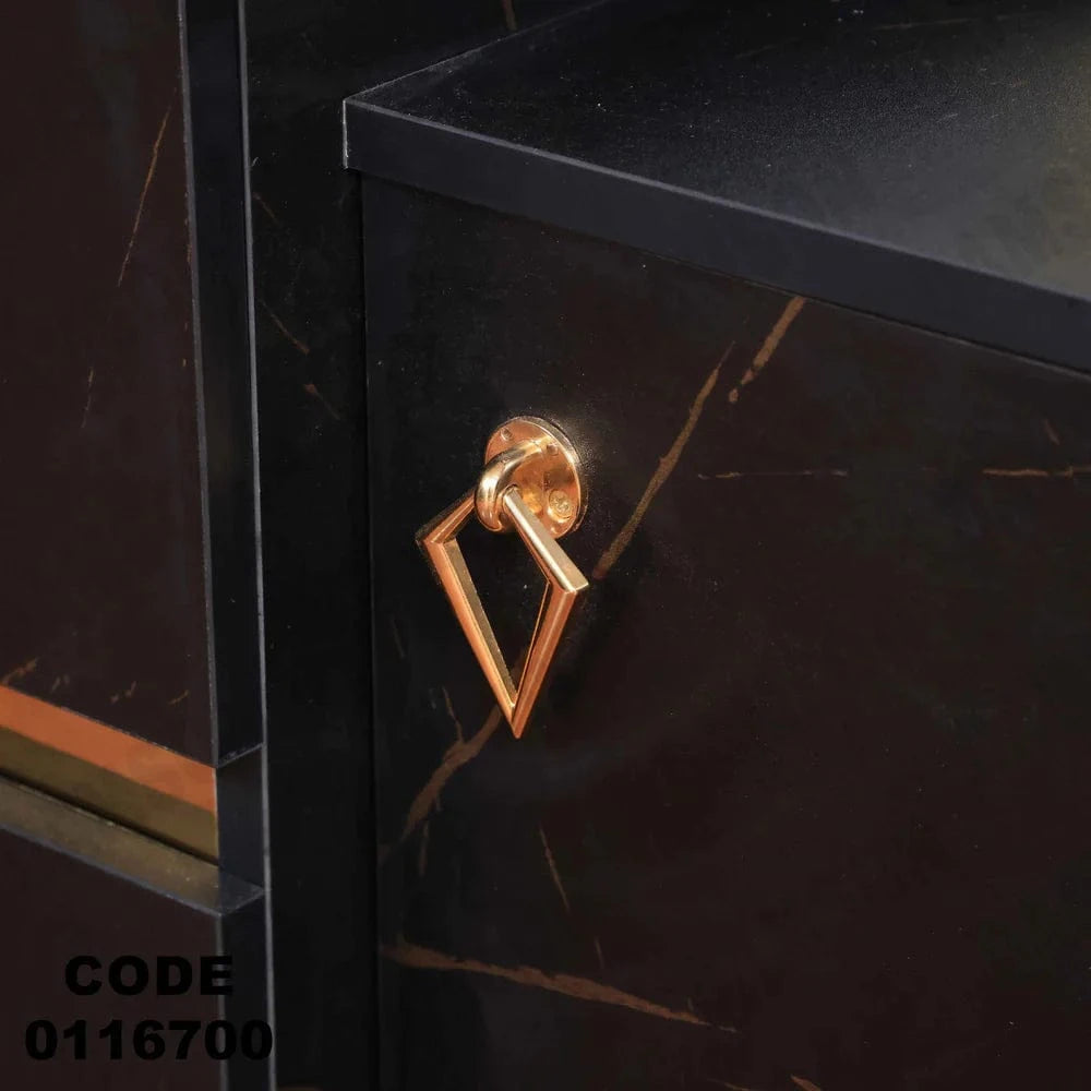 تسريحة ماستر 167