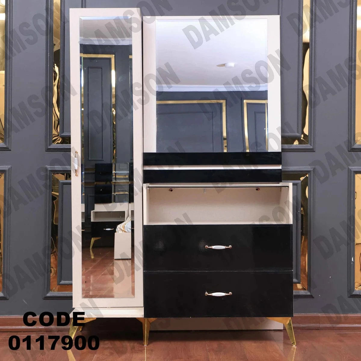 تسريحة ماستر 179