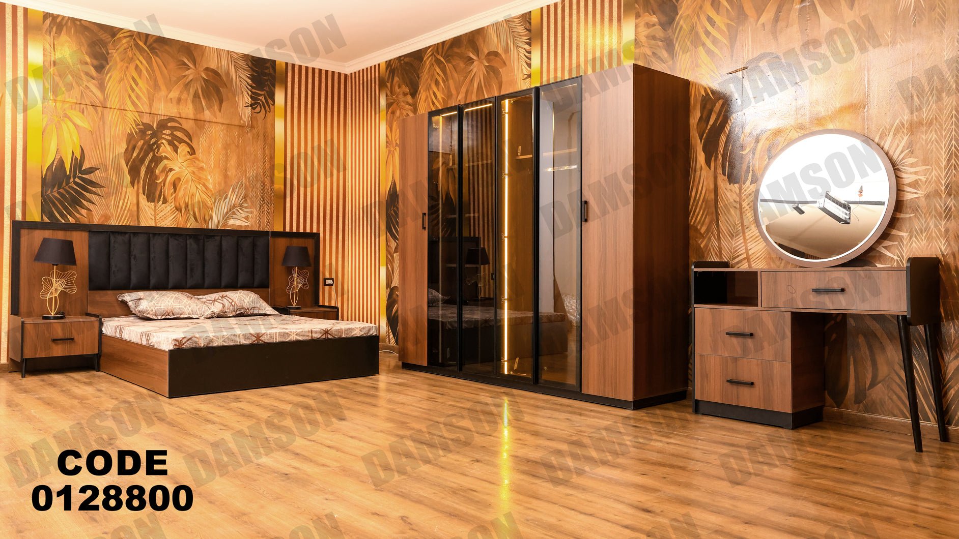 غرفة نوم ماستر 288 - Damson Furnitureغرفة نوم ماستر 288