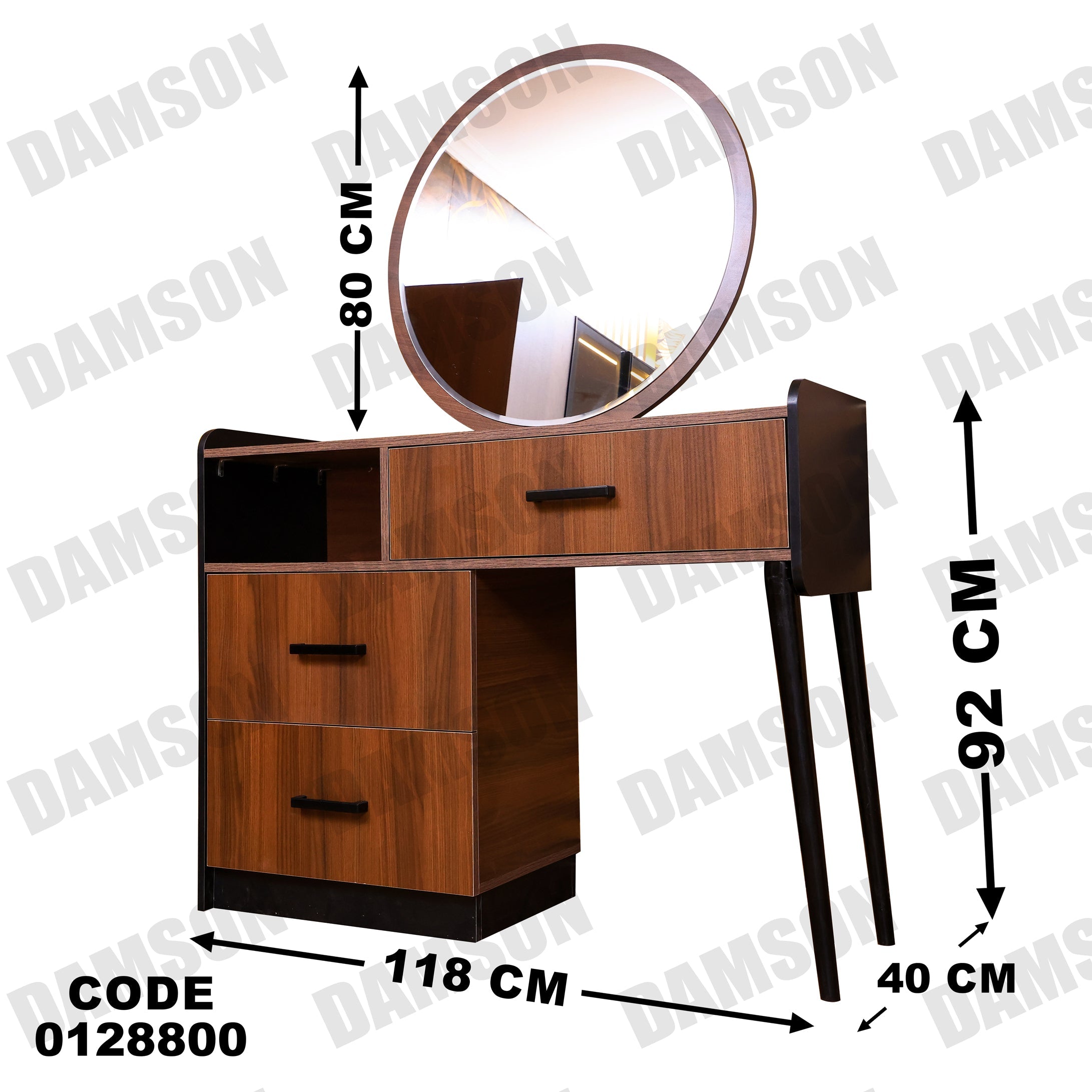 غرفة نوم ماستر 288 - Damson Furnitureغرفة نوم ماستر 288