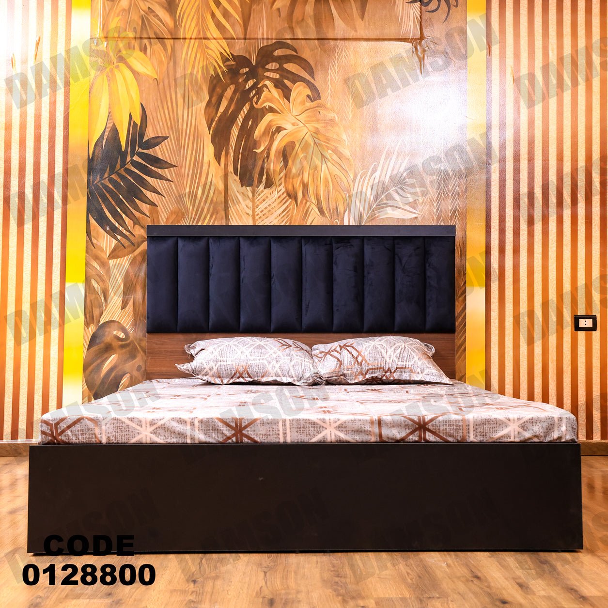 غرفة نوم ماستر 288 - Damson Furnitureغرفة نوم ماستر 288