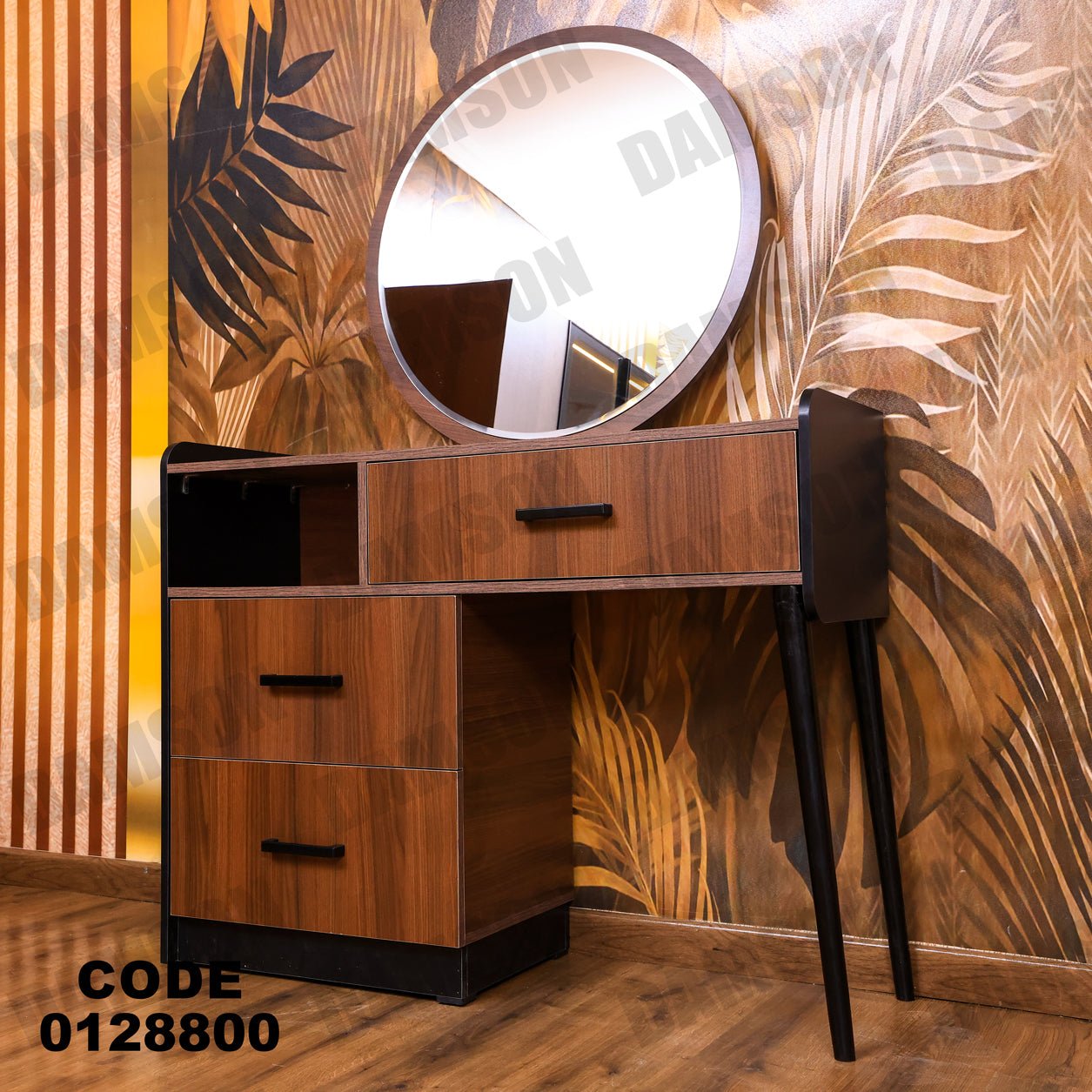 غرفة نوم ماستر 288 - Damson Furnitureغرفة نوم ماستر 288