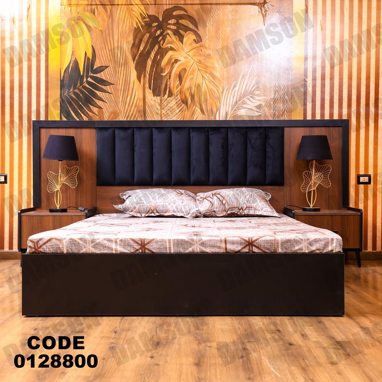 غرفة نوم ماستر 288 - Damson Furnitureغرفة نوم ماستر 288