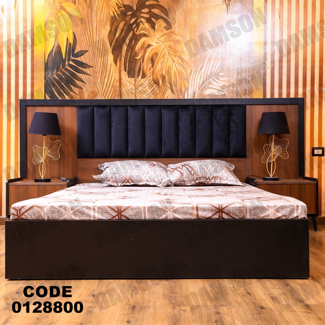 غرفة نوم ماستر 288 - Damson Furnitureغرفة نوم ماستر 288