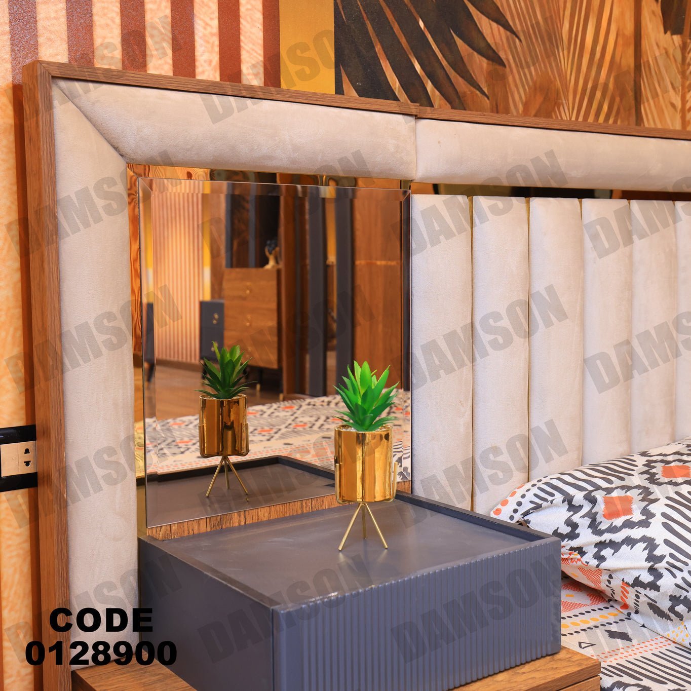 غرفة نوم ماستر 289 - Damson Furnitureغرفة نوم ماستر 289