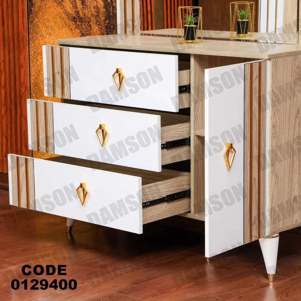 تسريحة ماستر 294