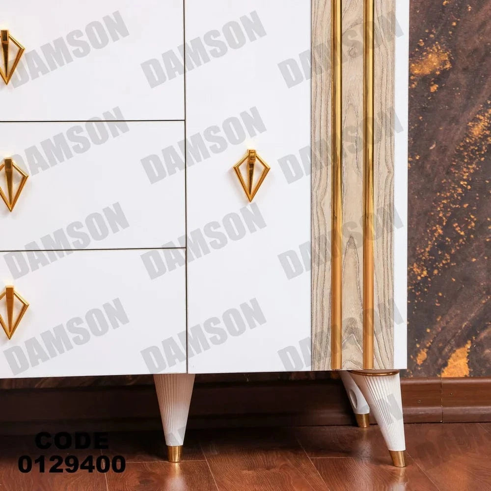 تسريحة ماستر 294