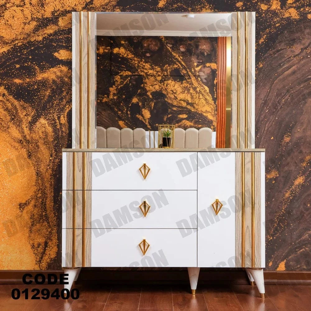 تسريحة ماستر 294