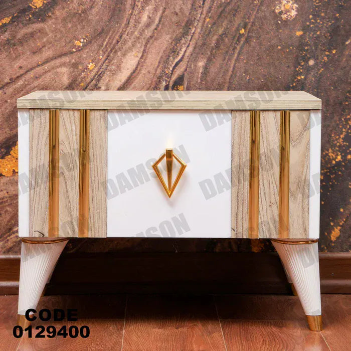 كمود ماستر 294