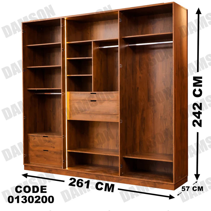 دولاب ماستر 302