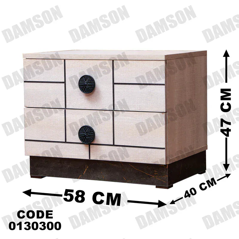 كمود ماستر 303