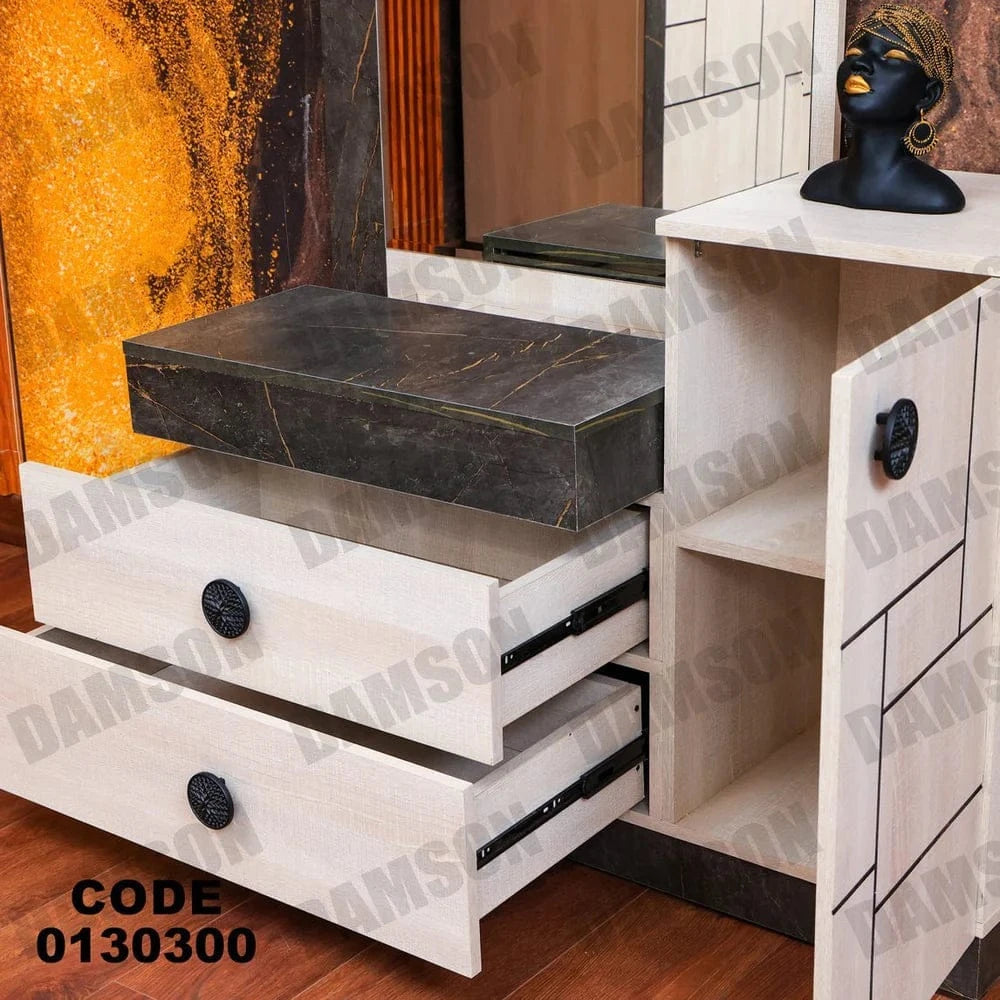 تسريحة ماستر 303