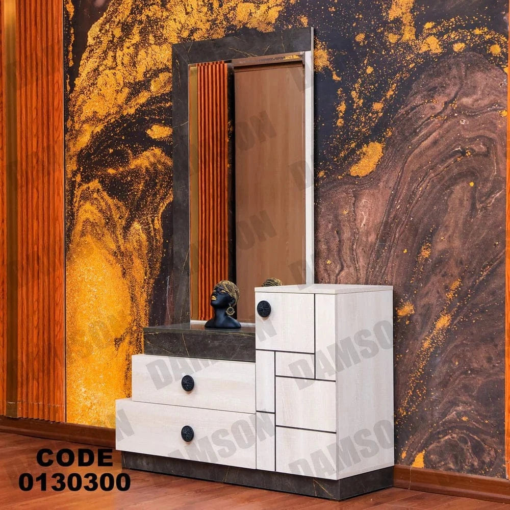 تسريحة ماستر 303