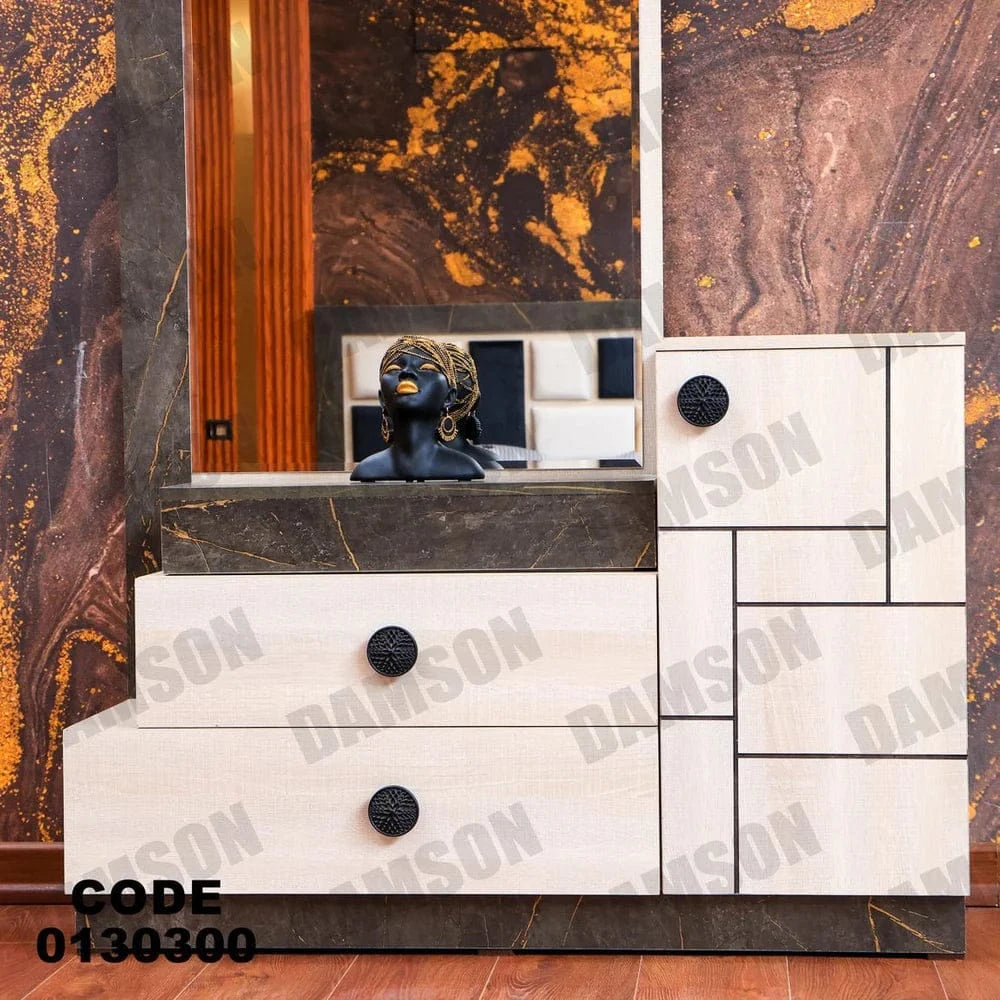 تسريحة ماستر 303