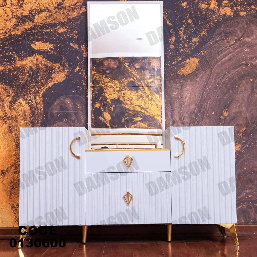 تسريحة ماستر 306