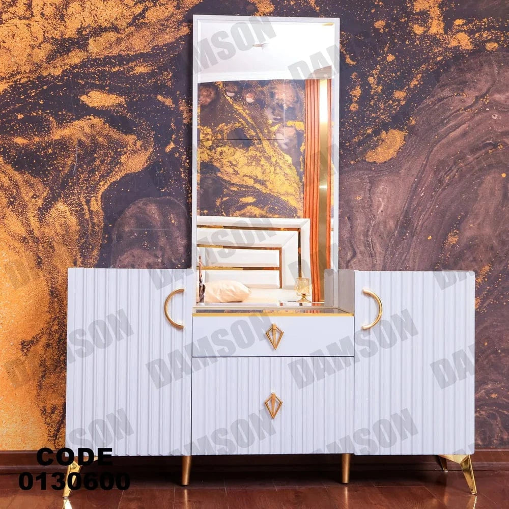 تسريحة ماستر 306