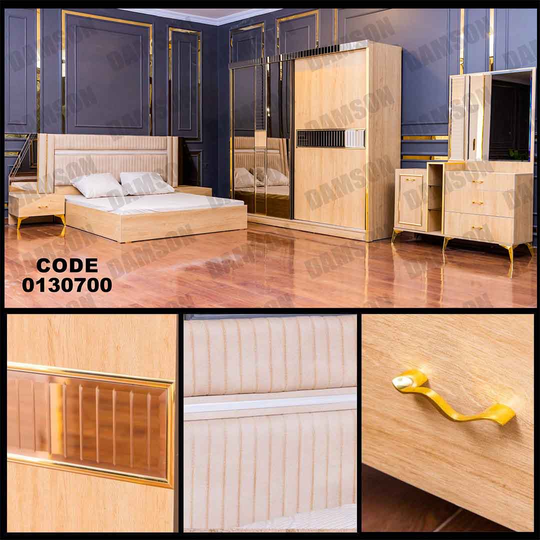 غرفة نوم ماستر 307